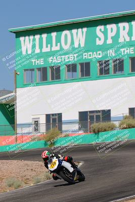 media/Jun-04-2022-WERA (Sat) [[b852bbbd55]]/Practice Races/5-750cc and up novices/